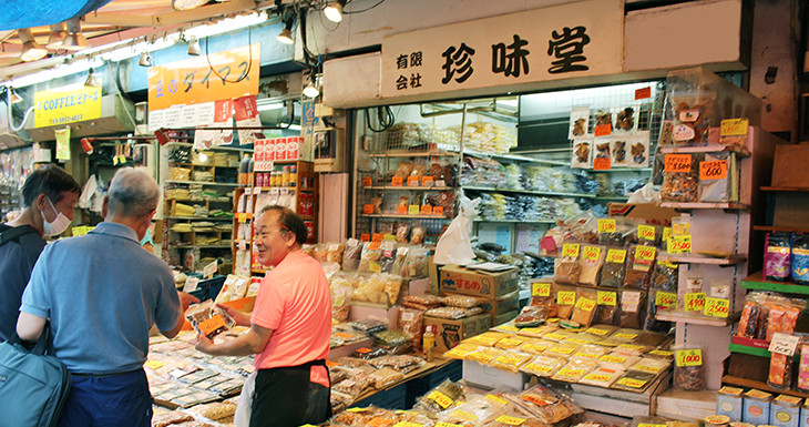 実店舗